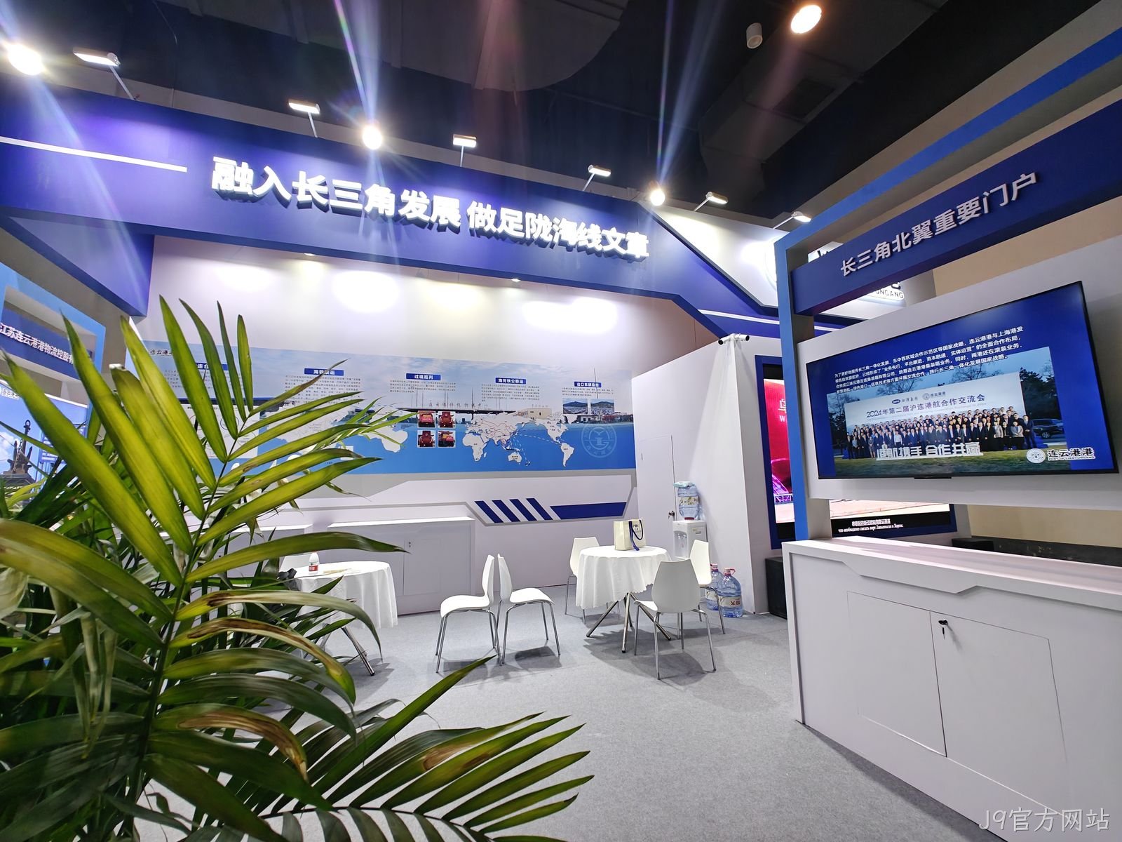 微信图片_20240821161733.jpg 微信图片_20240821161733.jpg